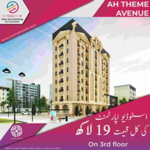 property companies in Islamabad