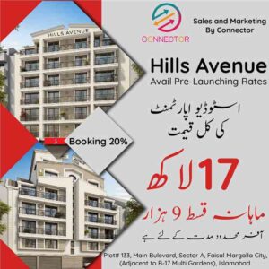 real estate companies in Islamabad.