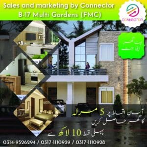 property companies in Islamabad