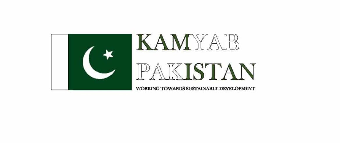Real estate businesses in Islamabad